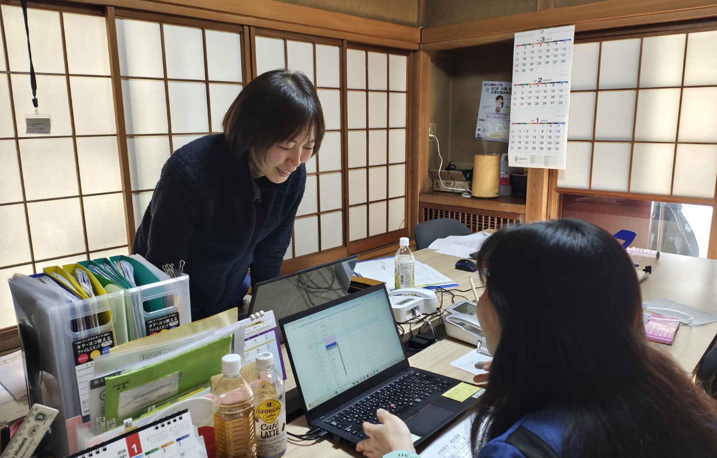 たーとす訪問介護/居宅支援事業所